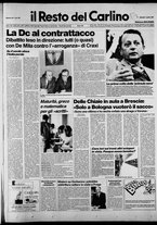 giornale/RAV0037021/1987/n. 94 del 7 aprile